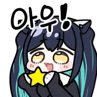 댓글 이미지