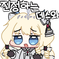 댓글 이미지
