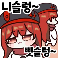 댓글 이미지