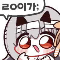 댓글 이미지
