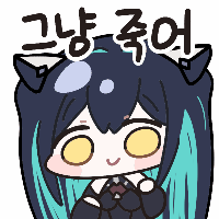 댓글 이미지