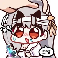 댓글 이미지
