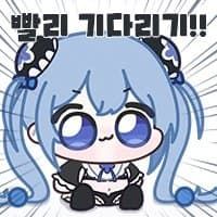 댓글 이미지