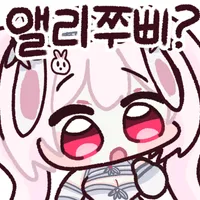 댓글 이미지