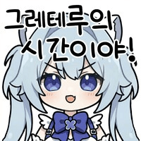 댓글 이미지
