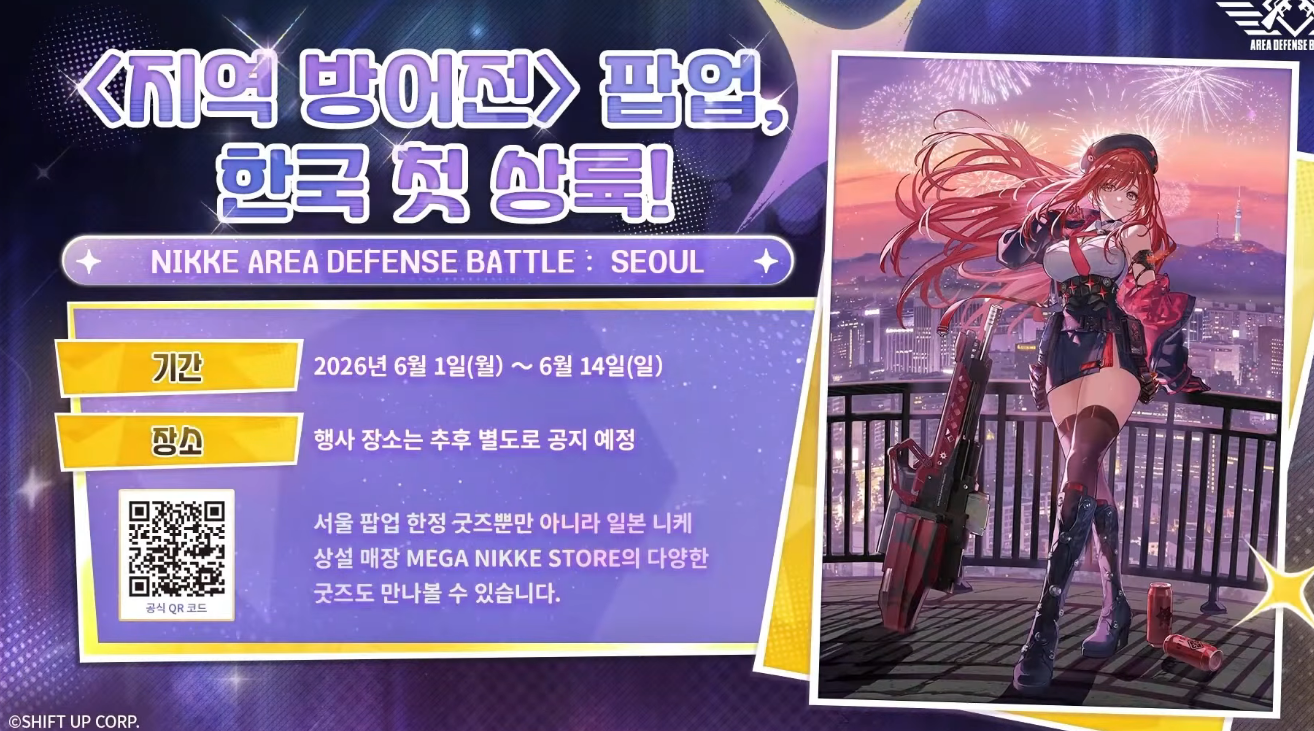 댓글 이미지