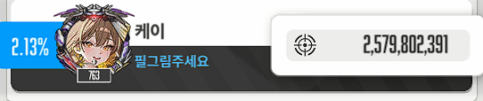 댓글 이미지