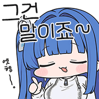 댓글 이미지