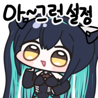 댓글 이미지