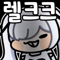 댓글 이미지