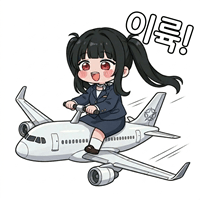댓글 이미지