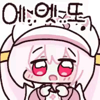 댓글 이미지
