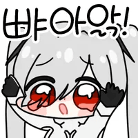 댓글 이미지