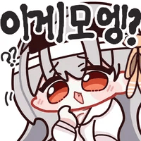 댓글 이미지