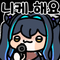 댓글 이미지