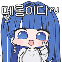 댓글 이미지