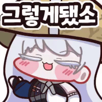 댓글 이미지