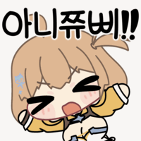 댓글 이미지