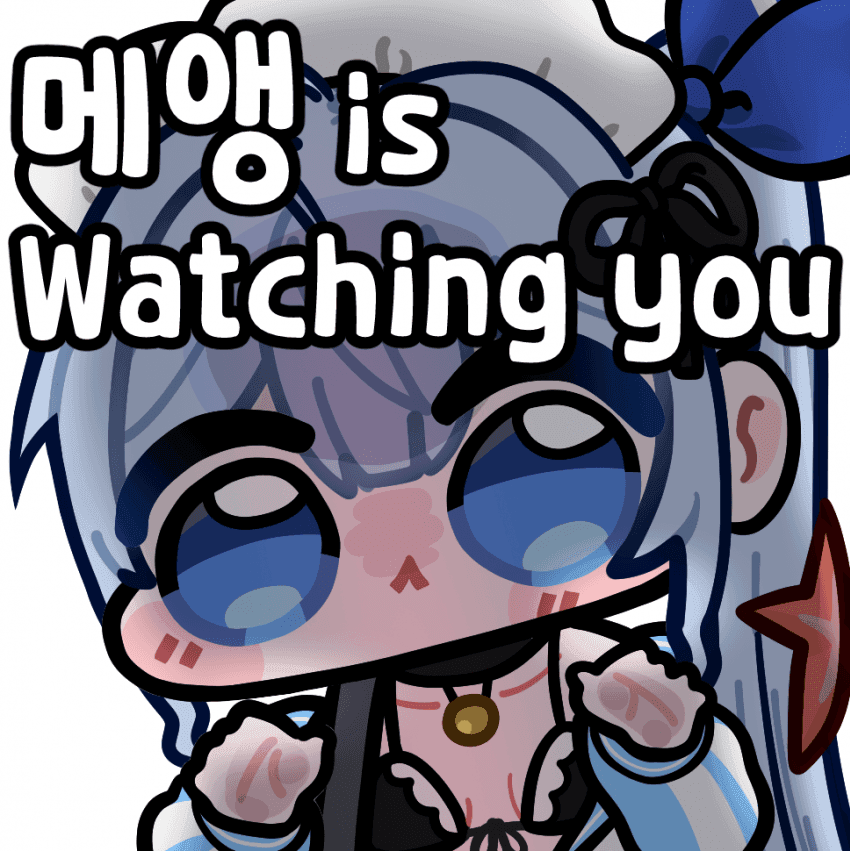 댓글 이미지