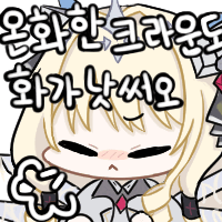 댓글 이미지