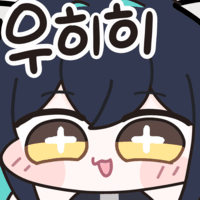 댓글 이미지