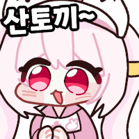 댓글 이미지