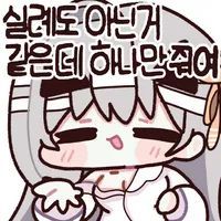 댓글 이미지