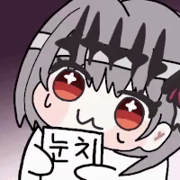 댓글 이미지