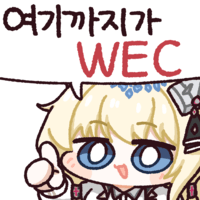 댓글 이미지