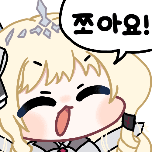댓글 이미지