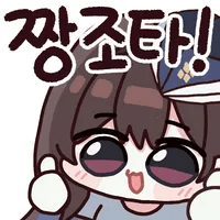 댓글 이미지