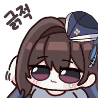 댓글 이미지
