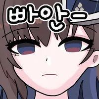 댓글 이미지