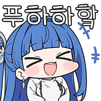 댓글 이미지