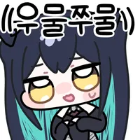 댓글 이미지