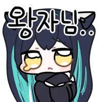 댓글 이미지