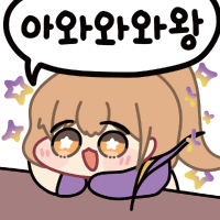 댓글 이미지
