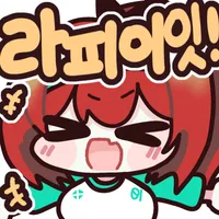 댓글 이미지