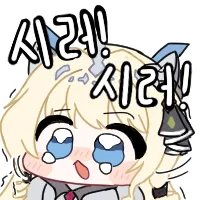 댓글 이미지