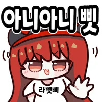 댓글 이미지