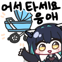 댓글 이미지