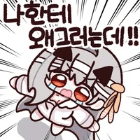 댓글 이미지