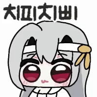 댓글 이미지