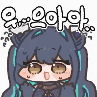 댓글 이미지