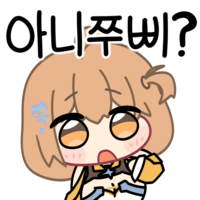 댓글 이미지