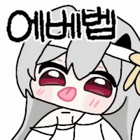 댓글 이미지