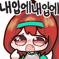 댓글 이미지