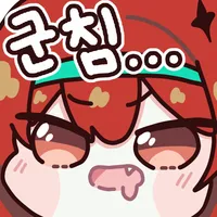 댓글 이미지