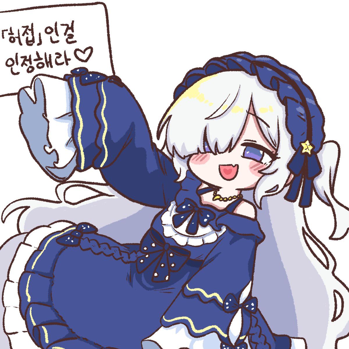 댓글 이미지