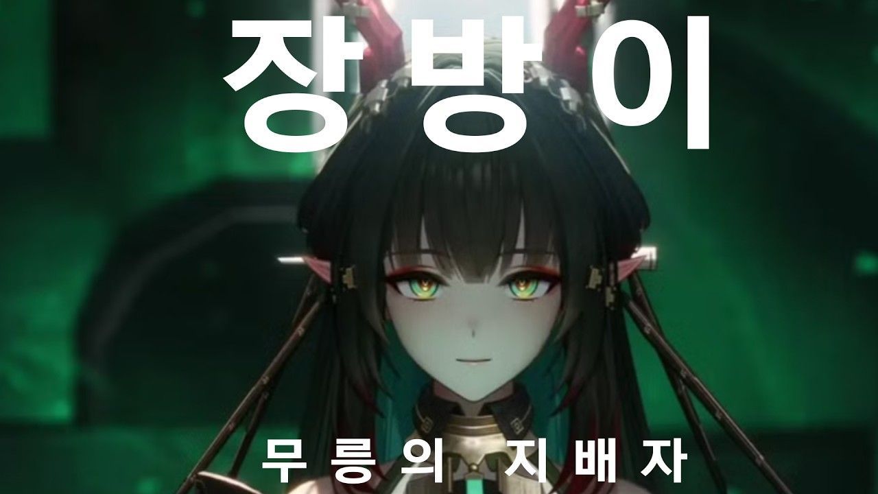 댓글 이미지